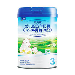 紐貝滋羊奶粉3段 溫柔呵護(hù)，助力成長(zhǎng)新階段