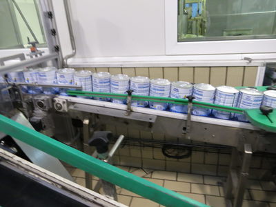 北京中瑞天德國際貿(mào)易有限責(zé)任公司 深耕奶粉市場的品質(zhì)守護(hù)者